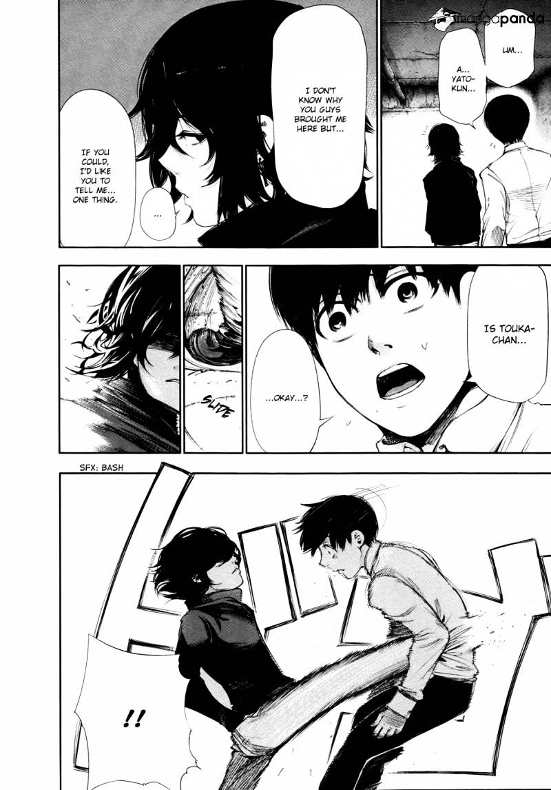 Tokyo Ghoul Chapter 54 5